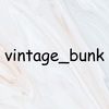 vintage_bunk
